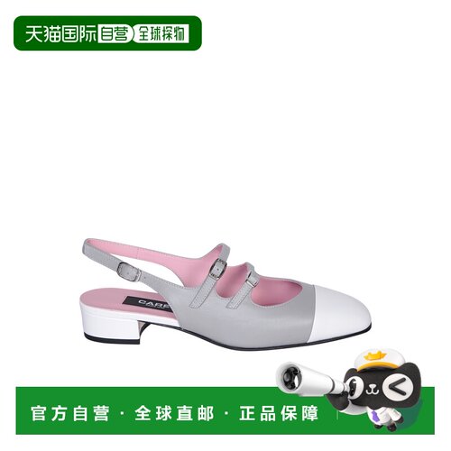 欧洲直邮CAREL PARIS 女士凉鞋 ABRICOT2441 SS20 【付后1h可退】