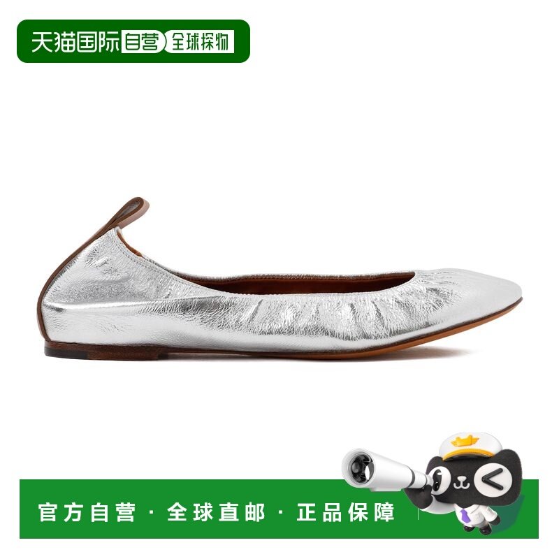 1h可退 香港直邮Lanvin 朗雯 女士 芭蕾平底鞋 FWBAMB02METAP24M2,女鞋,时尚休闲鞋,淘宝优惠券,粉丝福利购,淘宝优惠卷