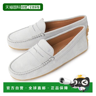 1h可退 韩国直邮tods 女士 乐福鞋豆豆鞋女鞋一脚蹬