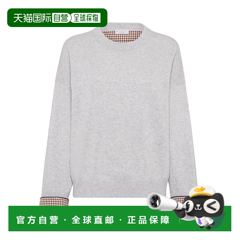 1h可退 香港直邮潮奢 Brunello Cucinelli 布内罗 古奇拉利 女士