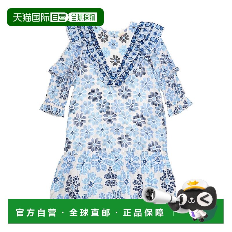 1h可退 香港直邮潮奢 FARM RIO 女童 连衣裙童装 white白色 舒适