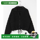 日本直邮KBF 女装 立体编织复古感开衫 1h可退 针织衫 KBA622J150