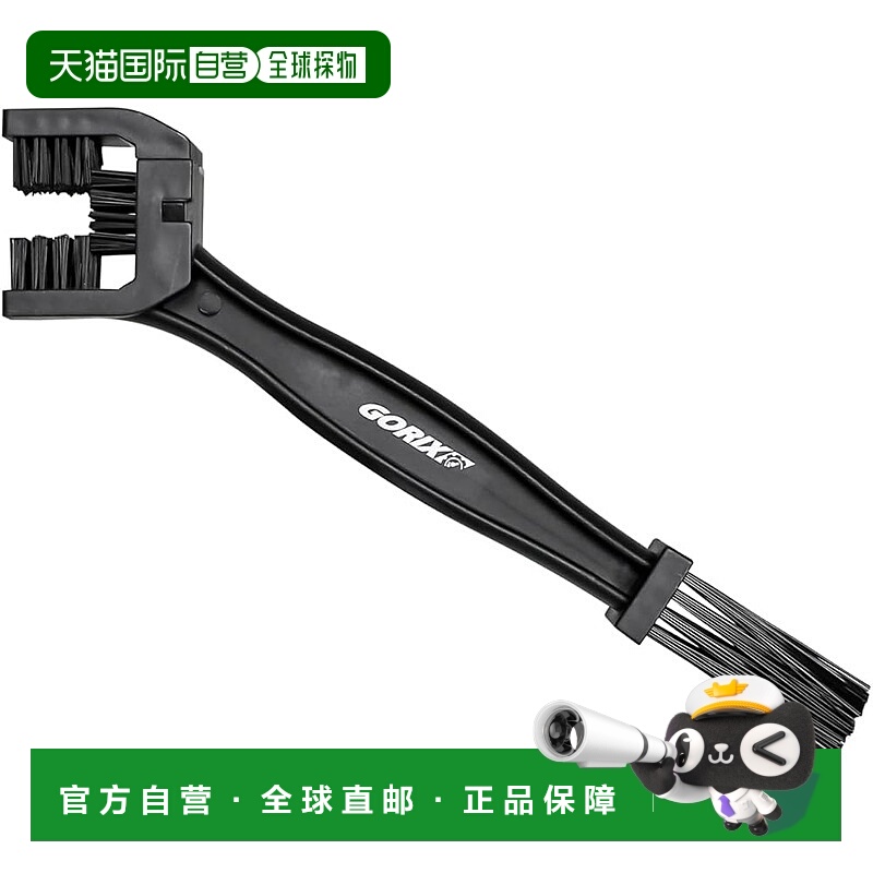 【日本直邮】GORIX 自行车链条刷 GT-3WAY BRO 清洁保养 公路/山/