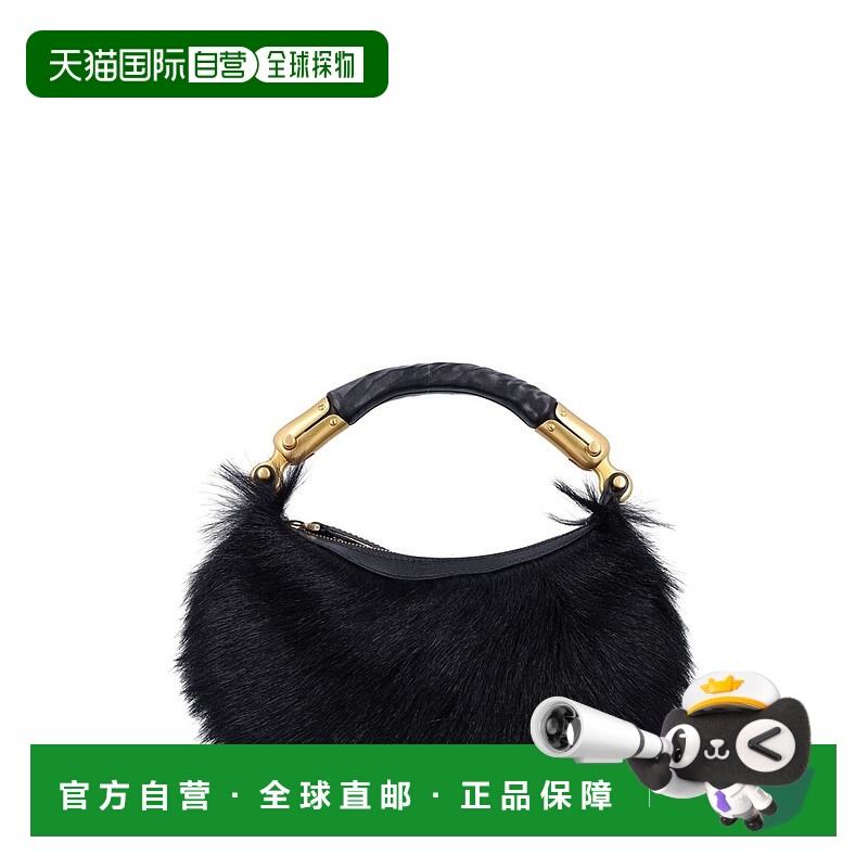 1h可退 香港直邮潮奢 Balmain 巴尔曼 女士 Ebene 迷你包 FN0BS02