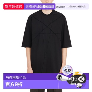 1h可退 香港直邮rick owens 瑞克 欧文斯 男士 JUMBO SS T恤 IDU0