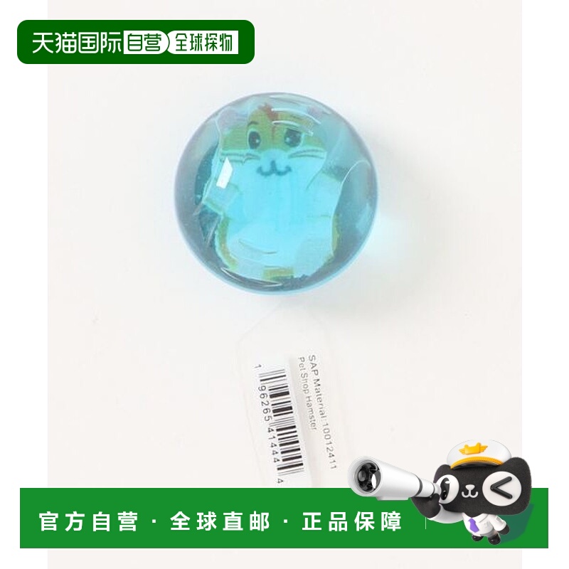 日本直邮crocs 宠物商店仓鼠造型商品 [84639752]