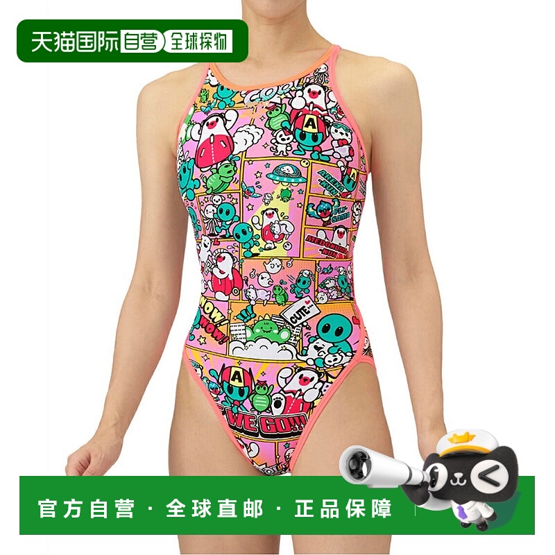 日本直邮 arena 儿童训练一体式泳衣 アリーナ君 AS5FWM13G