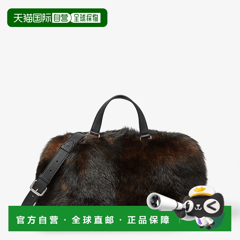 1h可退 欧洲直邮FENDI (2025) Fendi Siesta 中棕色和黑色羊毛包