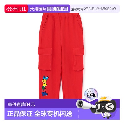 日本直邮XLARGE KIDS 趣味大猩猩和彩色徽标工装运动裤