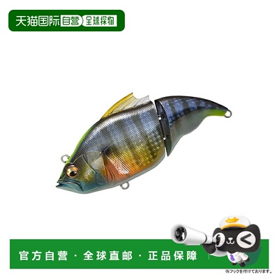 日本直邮Megabass Vatalyon F 115mm GG 野生鳃