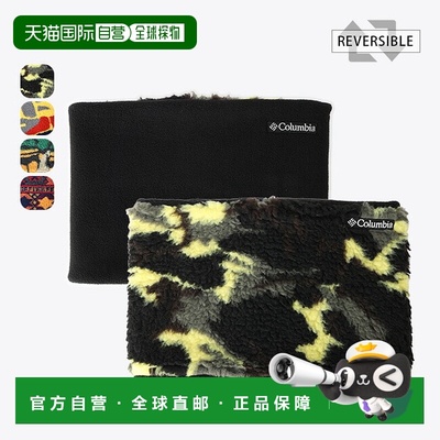 日本直邮Columbia 男女 Geschmozzle Neck Gaiter 格施莫兹尔颈套
