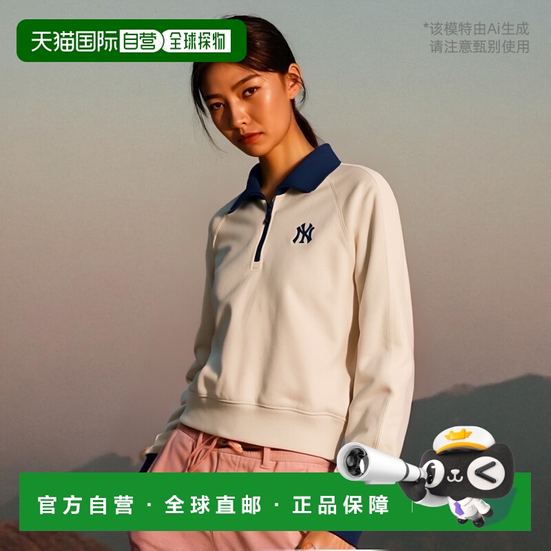 韩国直邮MLB 女士女士卫衣/绒衫3FMTV1244-50CRD