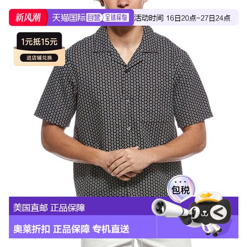 自营Theory Noll Geo Shirt - black 美国奥莱直发男装
