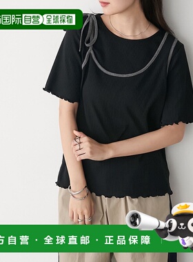 1h可退 日本直邮forksy. 女装 不对称肩部设计 层叠风 半袖T恤 FO