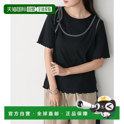 1h可退 日本直邮forksy. 女装 不对称肩部设计 层叠风 半袖T恤 FO