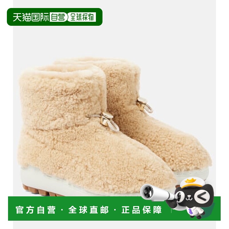 1h可退 香港直邮潮奢 bogner 博格纳 女士 Chamonix S 13 毛羊皮