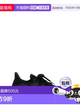 香港直邮Y-3 男士 'Ultraboost 5' 运动鞋 JP7438BLACKCARBON