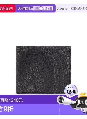 1h可退 香港直邮ETRO 男士钱包 MP2D0001AA086N0000 SS2026 黑色