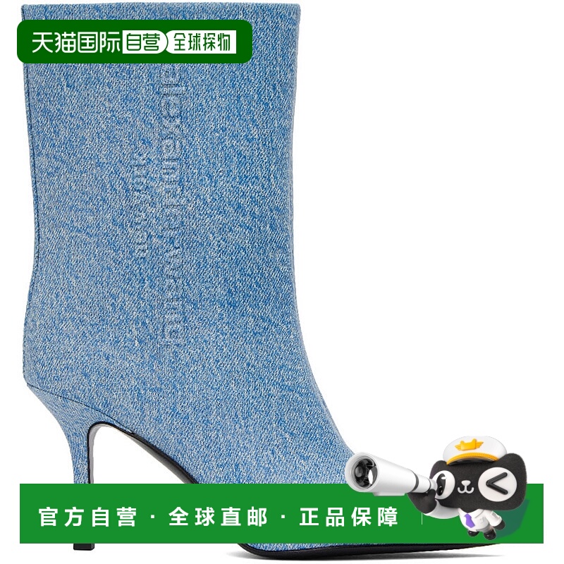 香港直邮潮奢 Alexander Wang 亚历山大 王 女士 蓝色 Delphine