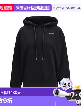 1h可退 香港直邮潮奢 off-white 女士 半箭号连帽衫 2BB06DS26FLE