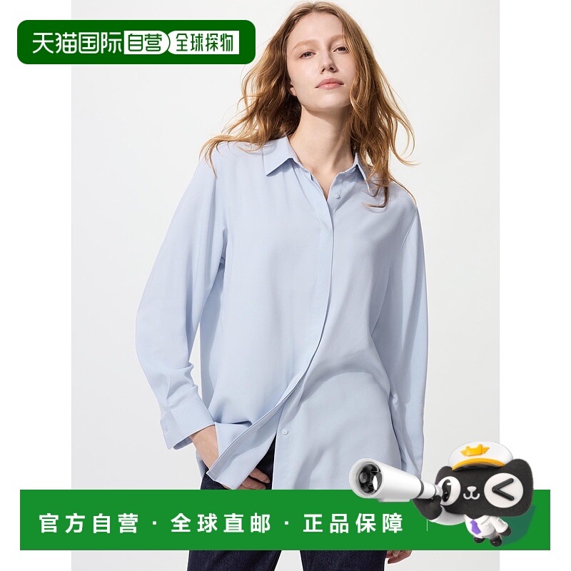 日本直邮【日本直邮】UNIQLO女款衬衫479071-61优衣库短袖女装