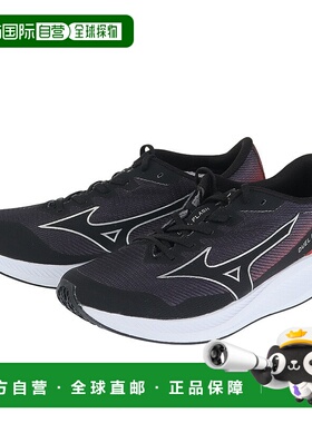 日本直邮Mizuno Duel DUEL FLASH 舒适百搭Y2K复古跑鞋防滑 低帮