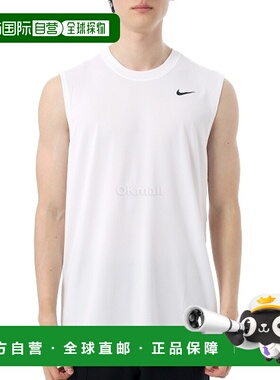 韩国直邮NIKE M NK DF TEE RLGD SL 重置 (DX0991-100) 短袖/无袖