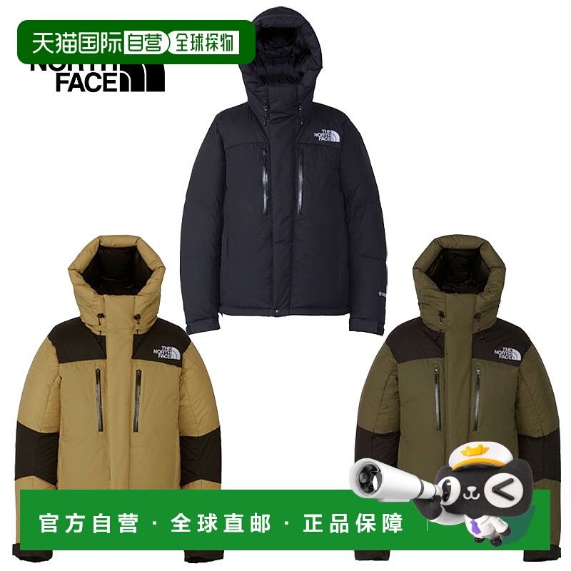 日本直邮THE NORTH FACE 北面 Baltro 轻便夹克 男士 ND92340
