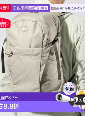 韩国直邮OSPREY日光+Daylite Plus 20L男女户外双肩包旅行徒步