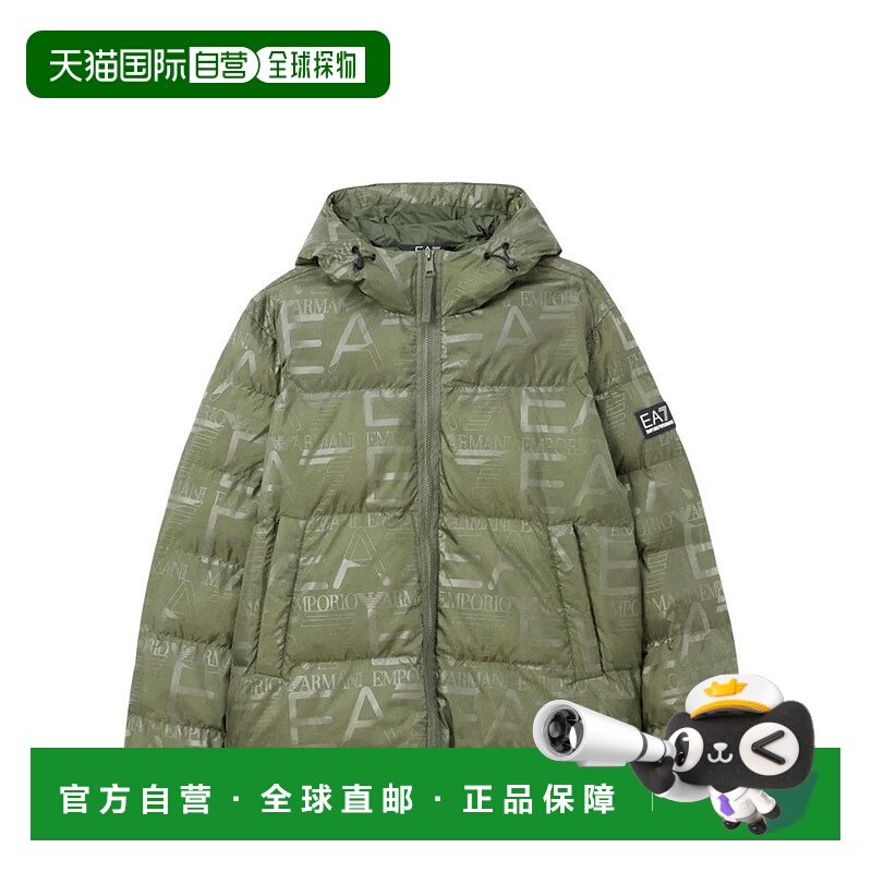 1h可退 香港直邮EA7 EMPORIO ARMANI 男士羽绒服 7M000697AF15969