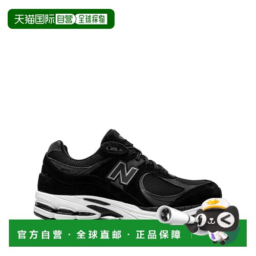 1h可退 香港直邮NEW BALANCE 男士运动鞋 M2002RBK AW2025 黑色 2