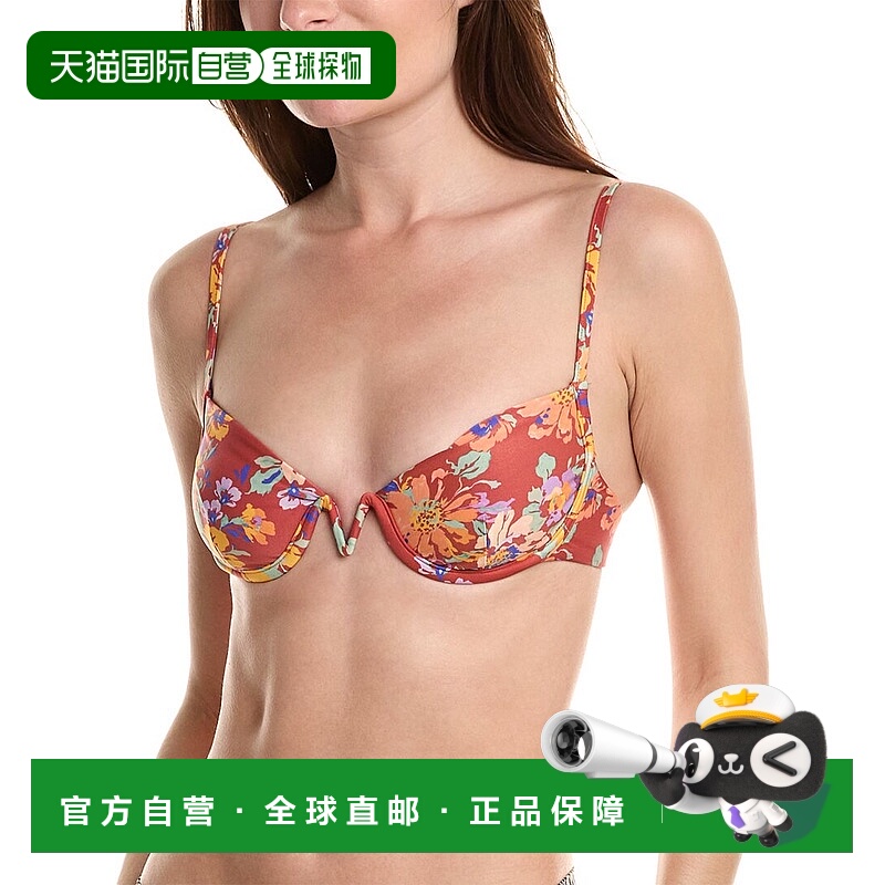 自营 l spaceL*Space Nico 上衣 - 粉色 美国奥莱直发性感