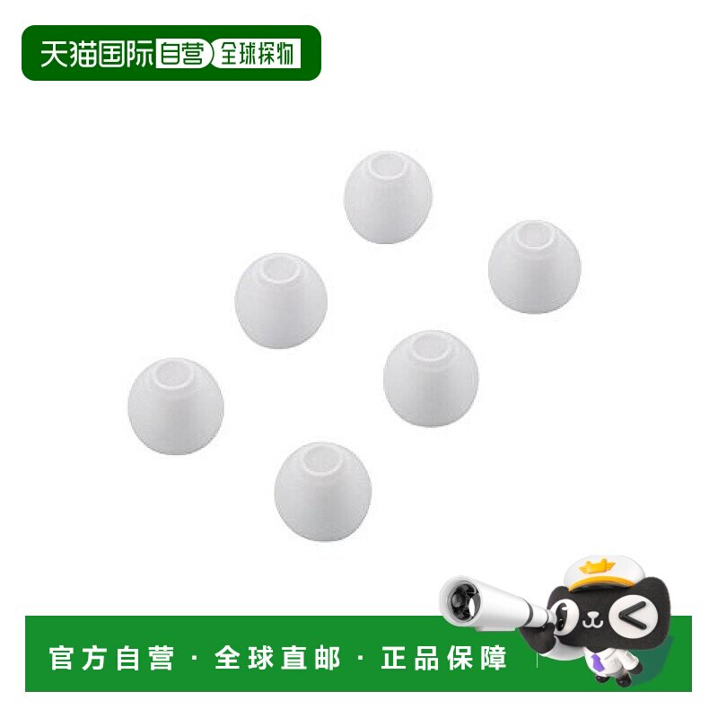 【日本直邮】宜丽客入耳式耳机替换硅胶塞白色M码6个装 EHP-CAP20