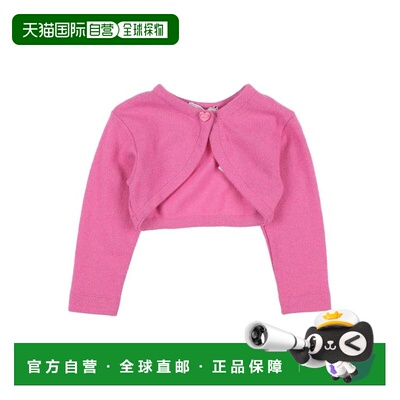 1h可退 【美国直邮】MONNALISA Shrug 女士针织开衫 毛衣 1446281