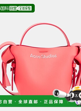 1h可退 香港直邮Acne Studios 艾克妮 女士 Musubi 迷你皮革斜挎