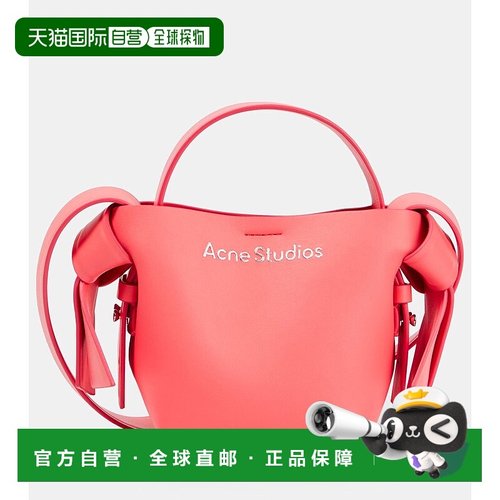 1h可退 香港直邮Acne Studios 艾克妮 女士 Musubi 迷你皮革斜挎