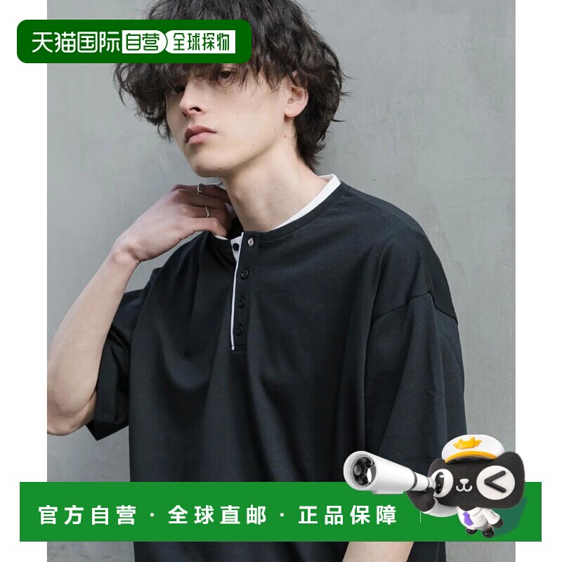 日本直邮Rocky Monroe T恤 半袖 无地 亨利领 男女同款 宽松休闲 - 实物图