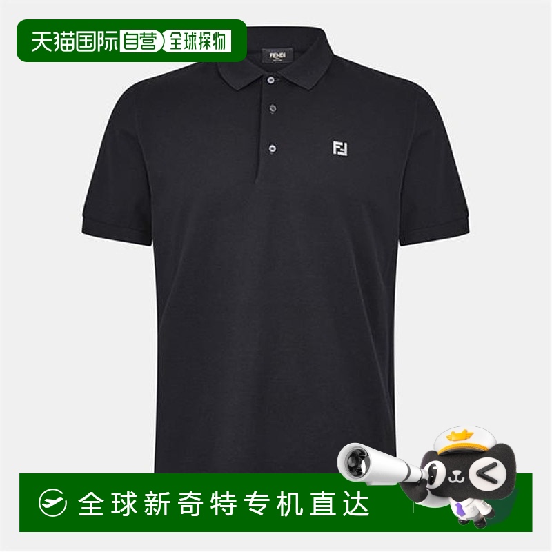 1h可退 香港直邮潮奢 Fendi 芬迪 男士 Metall FF Sn52 Polo衫新