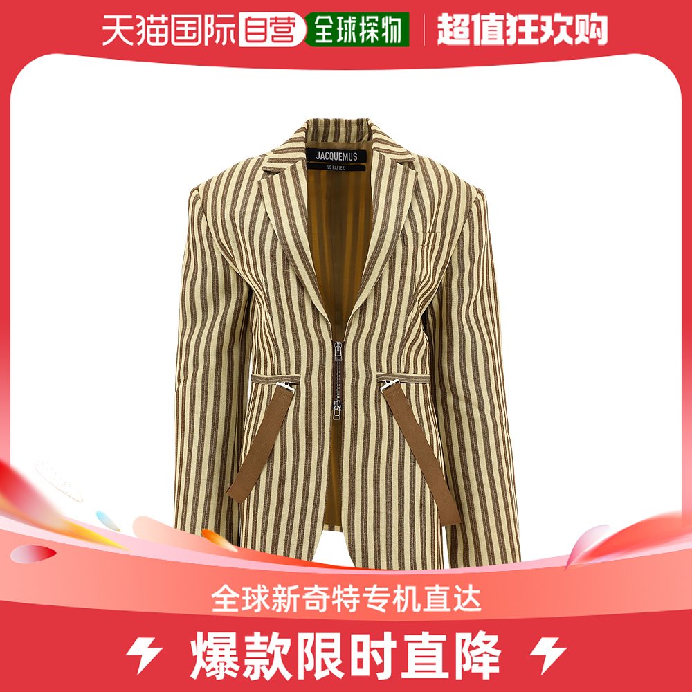 香港直邮潮奢 Jacquemus女士La Veste Filu条纹西装外套