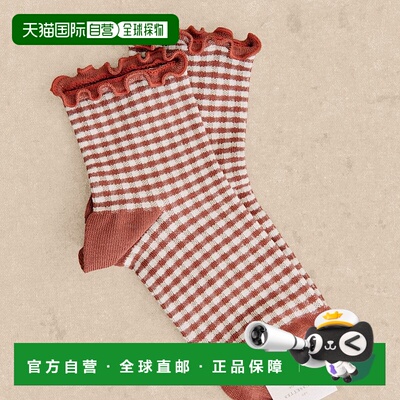 欧洲直邮Sezane 女士红褐色/白色棉袜子