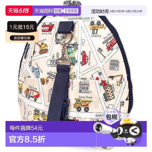 【日本直邮】CCS 奶瓶收纳包厚款汽车地图B2207400-NVL2512