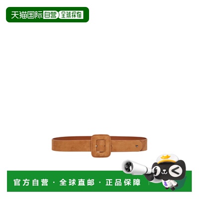 1h可退 香港直邮WEEKEND MAX MARA 女士腰带 5506035406002 AW202