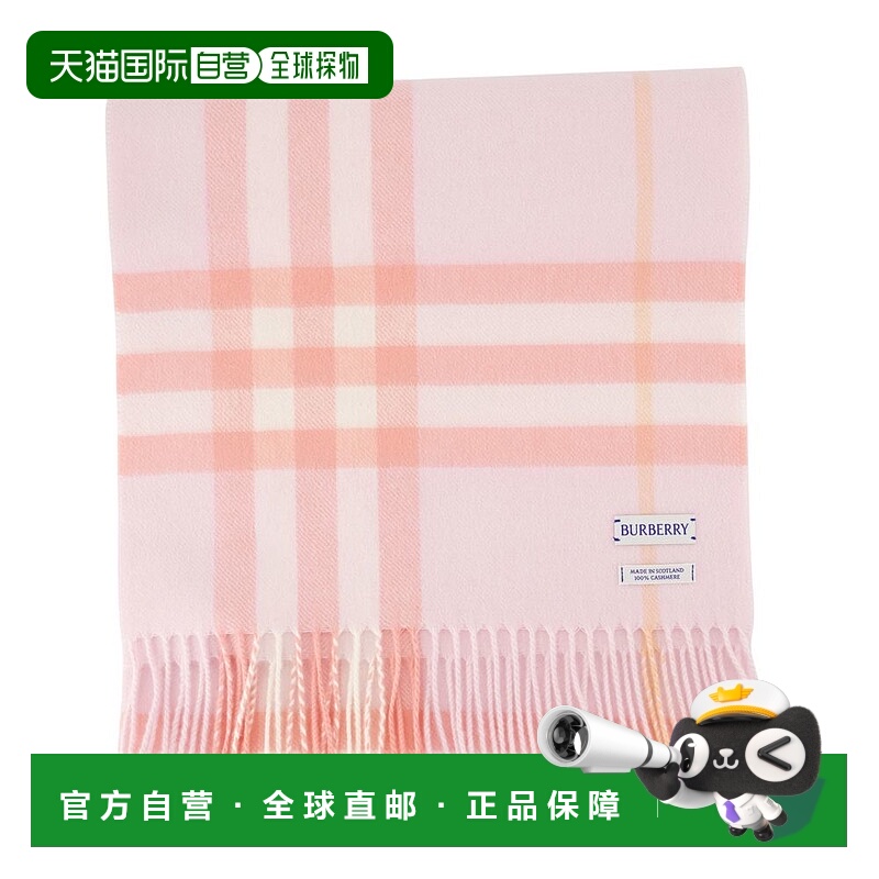 1h可退 欧洲直邮burberry 女士 围巾披肩博柏利