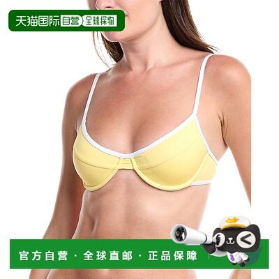 自营dippin' daisy'sDippin’ Daisy’s West Coast Bikini Top -