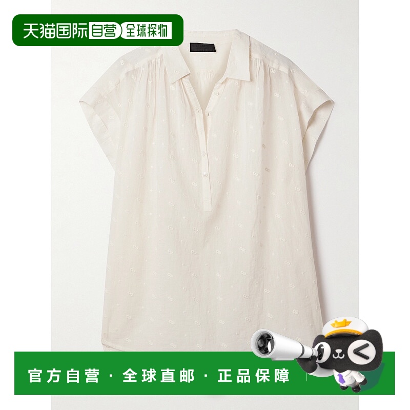 1h可退 香港直邮NILI LOTAN 女士 Normandy 刺绣棉纱衫 00015W168