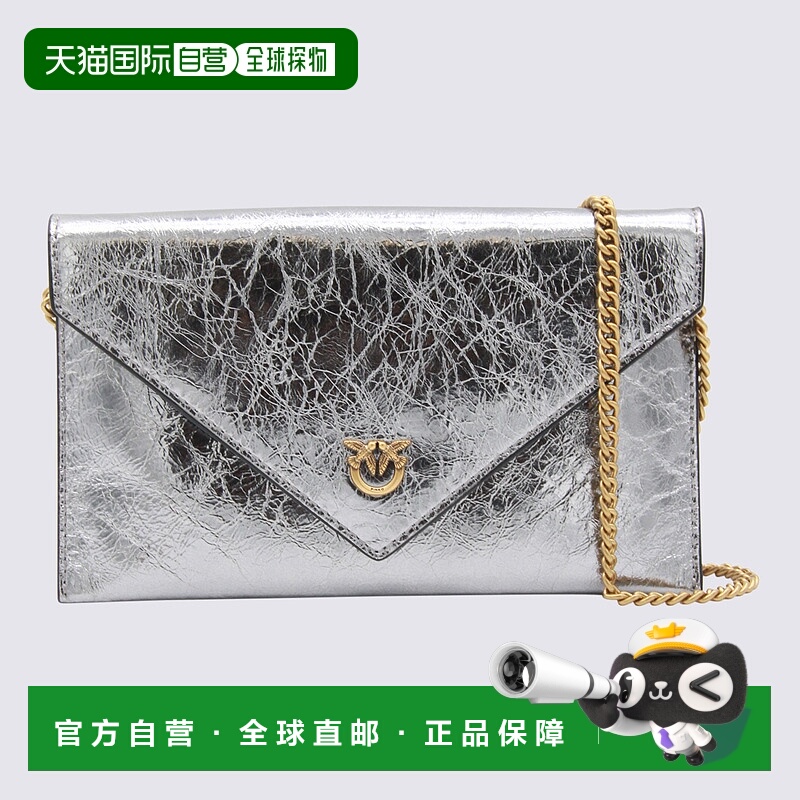 1h可退 香港直邮PINKO 女士钱包 105347A2OTKZ7Q AW2025 红色 Met