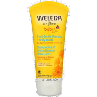 香港直发Weleda维蕾德温和洗发水沐浴露金盏花提取物200ml天然