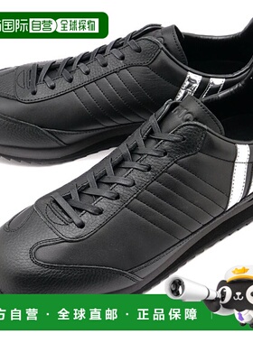 日本直邮PATRICK 运动鞋 马拉雷恩 [506771 FW24Q4] MARARAIN 男