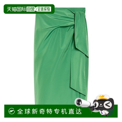 香港直邮Weekend Max Mara 塔夫绸裹身裙 5101045206