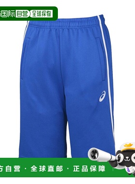 日本直邮ASICS 2031D914 Dry Deco TR 短裤 RE 蓝色